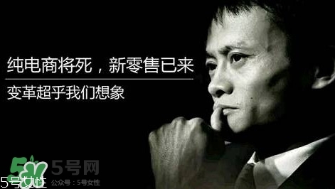 杭州無(wú)人超市在哪里？杭州無(wú)人超市地址