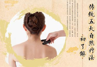 入伏能拔罐嗎？入伏拔罐好還是艾灸好？