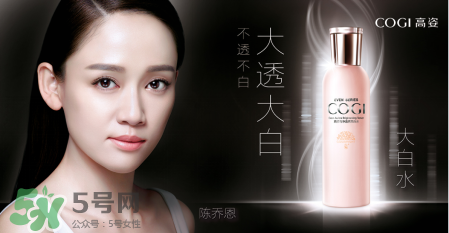 高姿大白水真的會白嗎？高姿大白水多久可以變白？