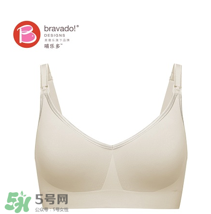 哺樂多哺乳文胸怎么樣？哺樂多哺乳文胸好不好？