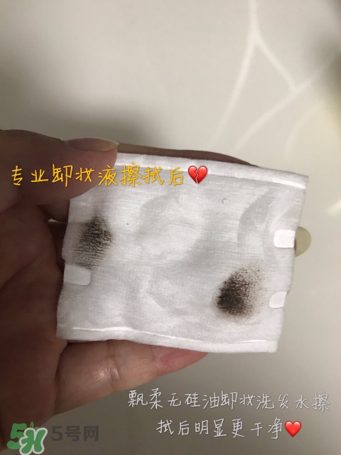 飄柔微米凈透系列多少錢？飄柔微米凈透洗發(fā)水怎么用