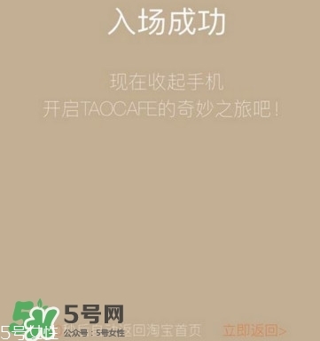 杭州無(wú)人超市在哪里？杭州無(wú)人超市地址