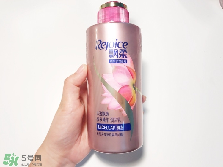 飄柔微米凈透系列的特點是什么？飄柔微米凈透系列的特點