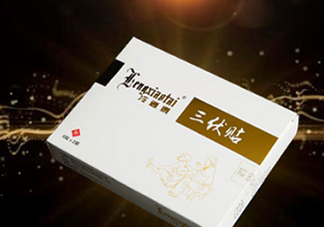 貼三伏貼可以吹電扇嗎？貼三伏貼吹電扇好嗎？