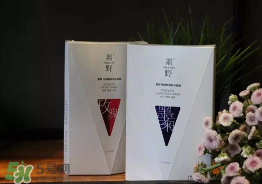 素野護(hù)膚品多少錢一套？素野護(hù)膚品哪個(gè)國(guó)家的？