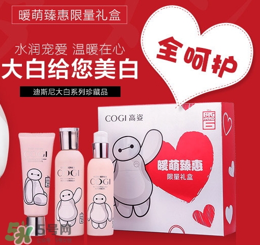 高姿和歐詩漫哪個(gè)好？高姿和歐詩漫哪個(gè)檔次高？