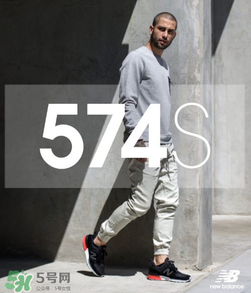 new balance 574 sport怎么樣？新百倫574s值得買嗎？