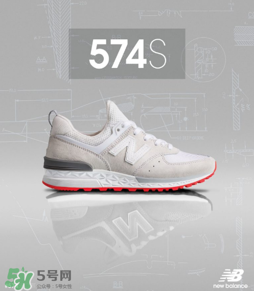 new balance 574 sport怎么樣？新百倫574s值得買嗎？