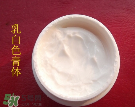 素野眼霜效果怎么樣？素野多肽緊致眼霜好用嗎？