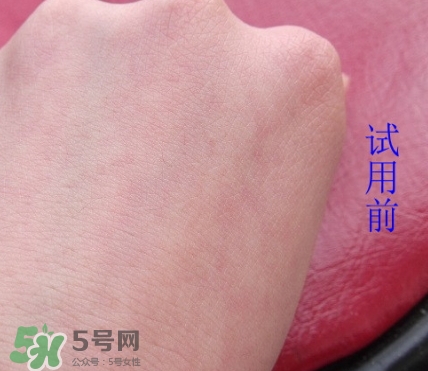 素野眼霜效果怎么樣？素野多肽緊致眼霜好用嗎？