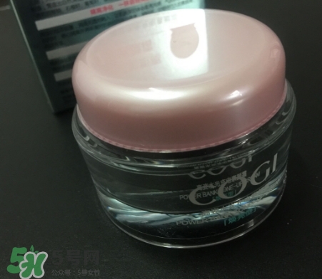高姿素顏霜怎么樣？高姿素顏霜效果怎么樣？