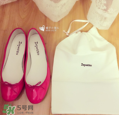 repetto的鞋一般多少錢？repetto芭蕾舞鞋價(jià)格