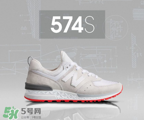 new balance 574 sport多少錢？新百倫574s專柜價格