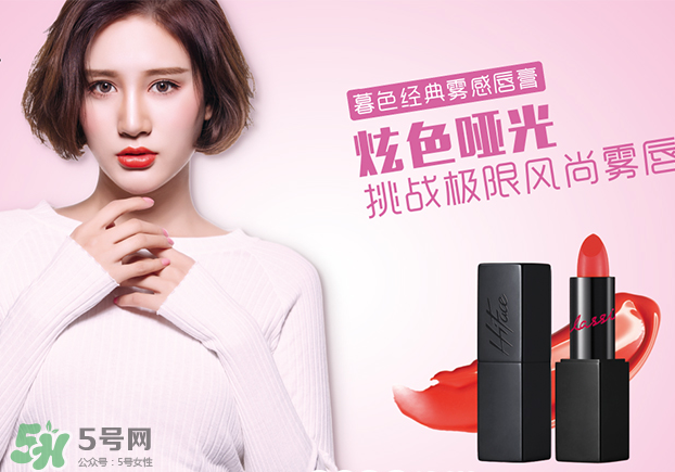韓粉世家是哪個(gè)國家的？韓粉世家是什么檔次？