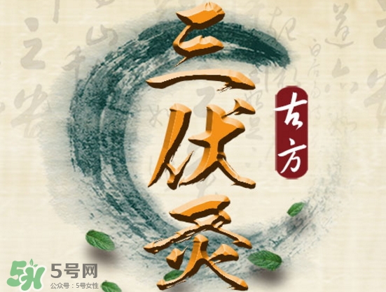 貼三伏貼可以游泳嗎？貼三伏貼游泳有什么壞處？