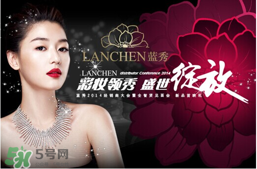 藍秀是哪個國家的品牌？藍秀化妝品是韓國的嗎？
