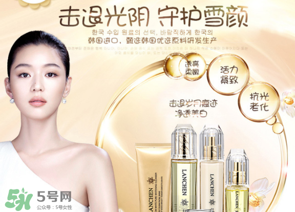 藍(lán)秀化妝品是幾線品牌？藍(lán)秀屬于抵擋護(hù)膚品嗎？