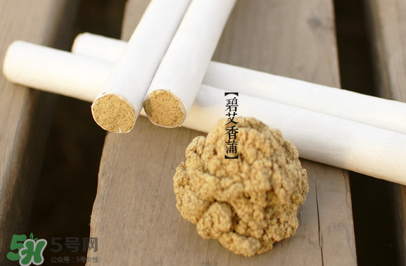 艾艾灸多少錢(qián)一盒？艾灸多少錢(qián)一盒？