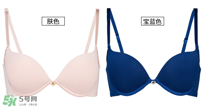 Wonderbra內(nèi)衣怎么樣？Wonderbra文胸好穿嗎？