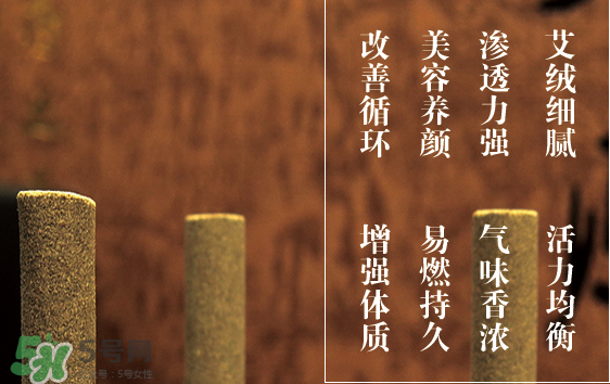 灸寶寶艾灸貼多少錢一盒？灸寶寶艾灸貼怎么代理？