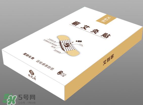 艾灸貼什么牌子好？艾灸貼哪個品牌質(zhì)量好？