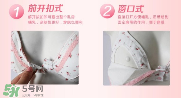 玫瑰太太內(nèi)衣怎么樣？玫瑰太太內(nèi)衣好不好？