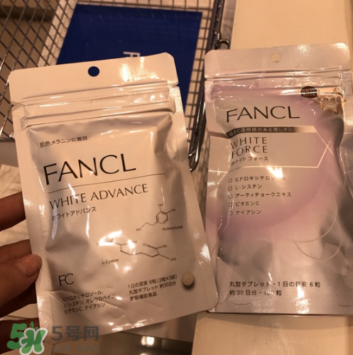 fancl美白丸有用嗎？fancl美白丸有效果嗎？
