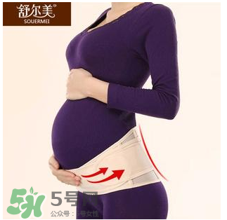 托腹帶幾個月開始用？托腹帶什么時候開始用？