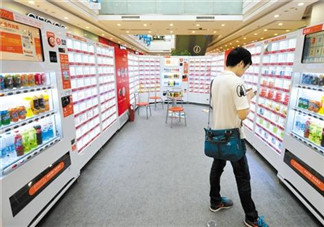 無人超市怎么加盟？馬云無人超市加盟費多少？