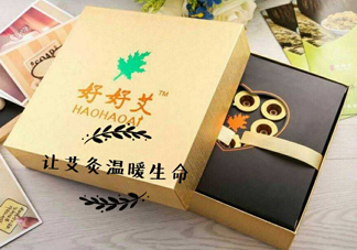 艾灸貼多少錢一盒?？艾灸貼一盒60裝多少錢？