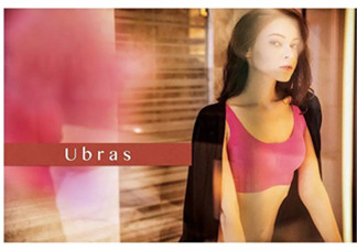 Ubras是什么牌子？Ubras是哪個國家的？