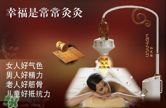 艾灸多少錢一次？艾灸調(diào)理價目表