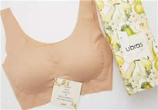 Ubras內(nèi)衣怎么樣？Ubras內(nèi)衣好不好？