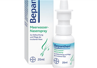 Bepanthen鼻炎噴霧怎么樣？Bepanthen鼻炎噴霧好用嗎？