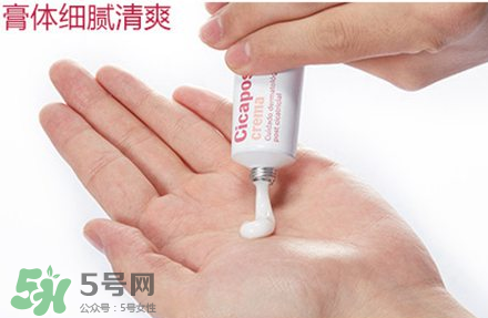 Isdin怡思丁去疤痕膏怎么樣？Isdin怡思丁去疤痕膏有效嗎？