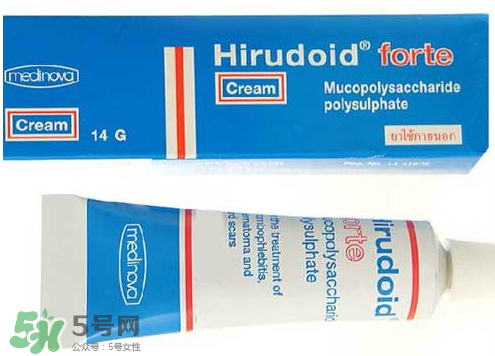 hirudoid能去吻痕嗎？hirudoid祛疤膏對吻痕有效果嗎？