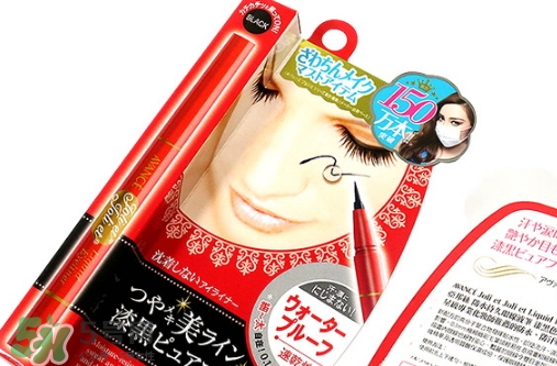 avance眼線筆怎么樣？avance眼線筆多少錢？