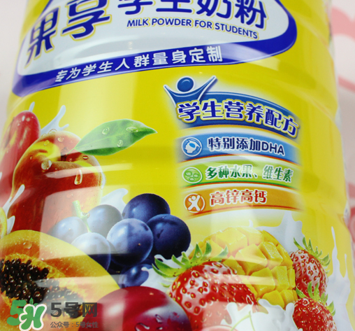 伊利果享學生奶粉怎么樣？伊利果享學生奶粉好喝嗎？