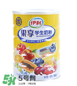 伊利果享學(xué)生奶粉怎么樣？伊利果享學(xué)生奶粉好喝嗎？