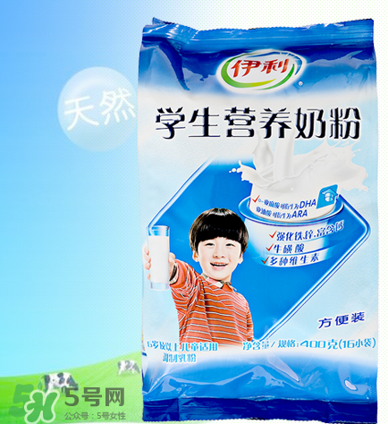 伊利學(xué)生奶粉適合多大的孩子？伊利學(xué)生奶粉多大能喝？