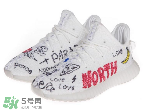 adidas yeezy 350 boost v2兒童定制版什么時(shí)候發(fā)售？