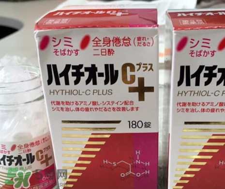 白兔美白丸有副作用嗎？白兔美白丸副作用