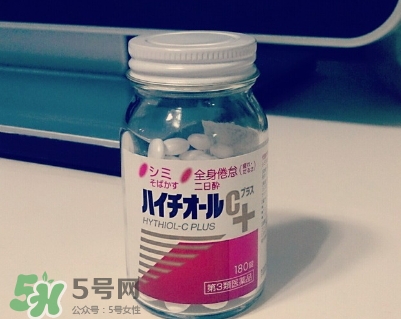 白兔美白丸有副作用嗎？白兔美白丸副作用