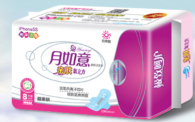 月如意衛(wèi)生巾好不好用？月如意衛(wèi)生巾怎么樣？