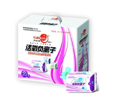 月如意衛(wèi)生巾好不好用？月如意衛(wèi)生巾怎么樣？