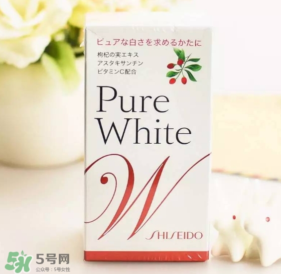 資生堂美白丸有用嗎？資生堂美白丸效果如何？