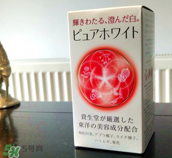 資生堂美白丸有用嗎？資生堂美白丸效果如何？