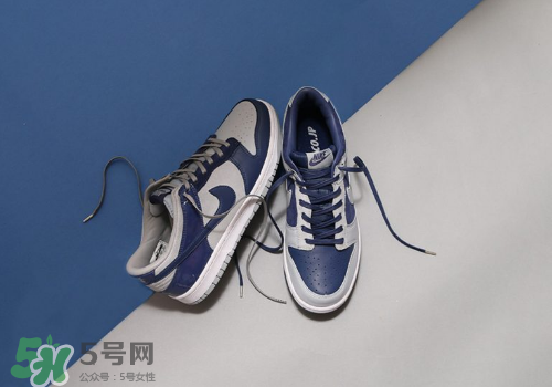 atoms與nike聯(lián)名mismatched套裝系列怎么買_在哪買？
