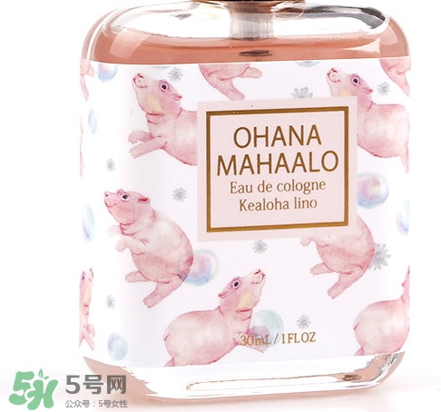 ohana mahaalo香水怎么樣哪款好聞？ohana mahaalo香水介紹