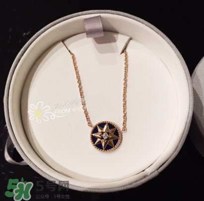 dior迪奧羅盤項(xiàng)鏈多少錢？迪奧羅盤項(xiàng)鏈價(jià)格